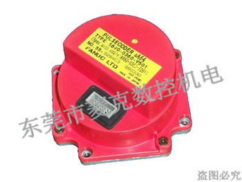 A860-0360-V501